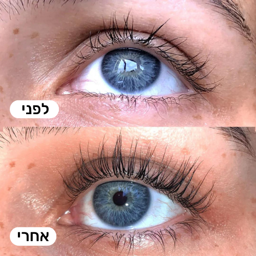 LashGrowth